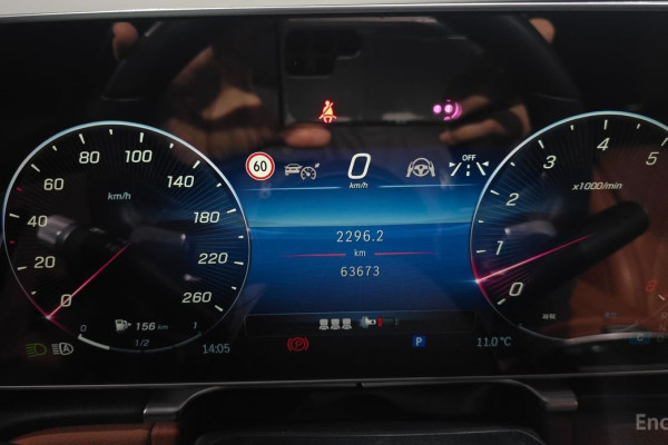 2023 Mercedes-Benz S-Класс с пробегом 63 666 км