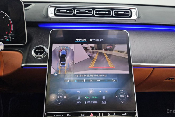 2023 Mercedes-Benz S-Класс с пробегом 100 938 км