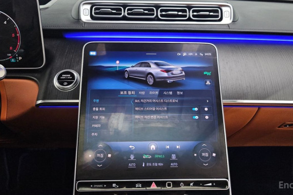 2023 Mercedes-Benz S-Класс с пробегом 100 938 км