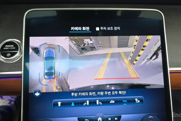 2022 Mercedes-Benz S-Класс с пробегом 76 755 км