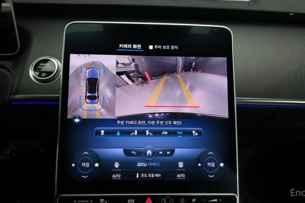 2022 Mercedes-Benz S-Класс с пробегом 19 352 км