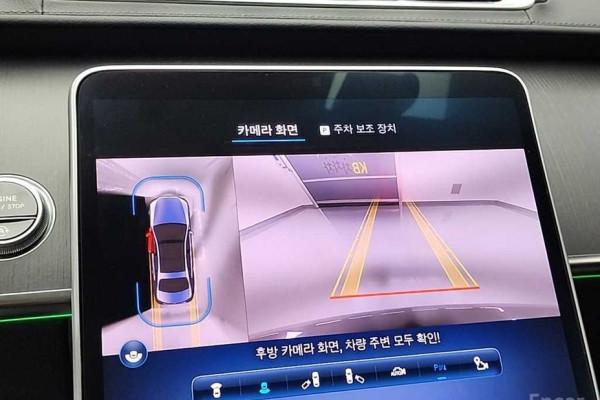 2023 Mercedes-Benz S-Класс с пробегом 96 176 км