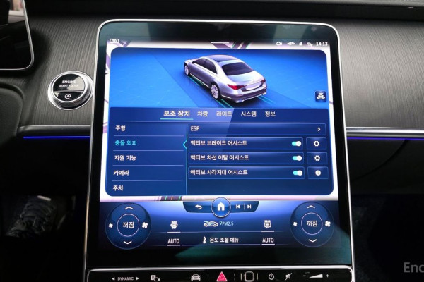 2022 Mercedes-Benz S-Класс с пробегом 19 352 км