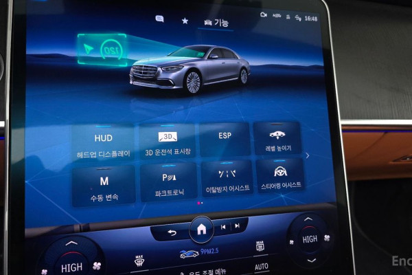 2022 Mercedes-Benz S-Класс с пробегом 76 755 км