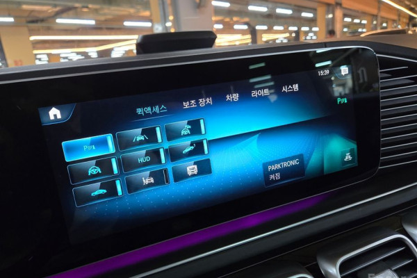 2022 Mercedes-Benz GLS с пробегом 30 980 км