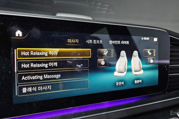 2022 Mercedes-Benz GLS с пробегом 60 202 км