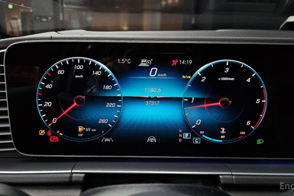 2023 Mercedes-Benz GLS с пробегом 37 317 км