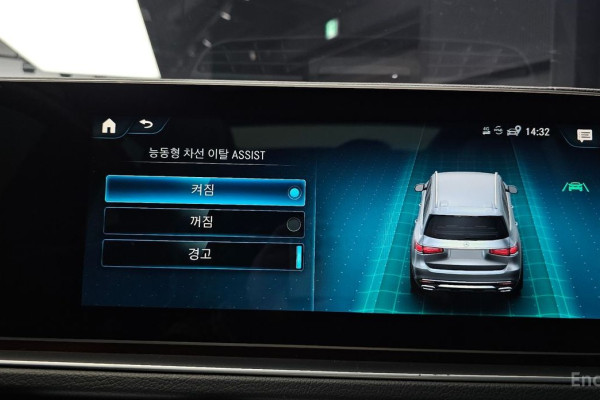 2022 Mercedes-Benz GLS с пробегом 43 273 км