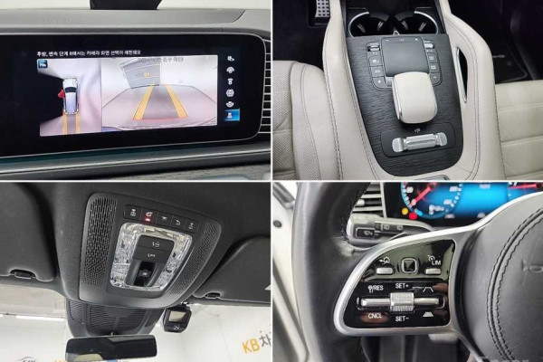 2022 Mercedes-Benz GLS с пробегом 76 286 км