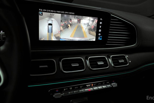 2023 Mercedes-Benz GLS с пробегом 37 317 км