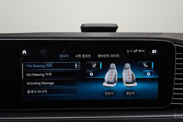 2022 Mercedes-Benz GLS с пробегом 121 880 км