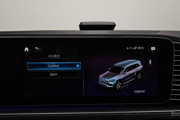 2022 Mercedes-Benz GLS с пробегом 121 880 км