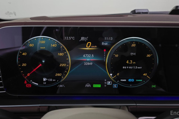 2023 Mercedes-Benz GLS с пробегом 32 849 км