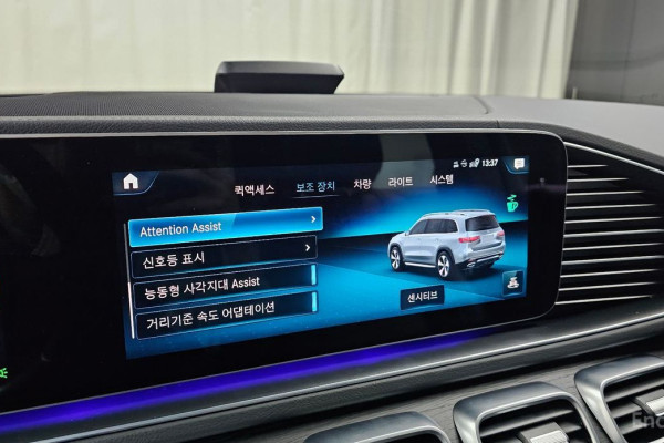 2022 Mercedes-Benz GLS с пробегом 24 060 км