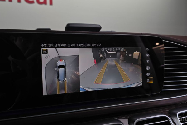 2023 Mercedes-Benz GLS с пробегом 32 849 км