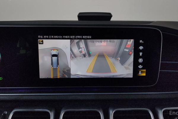 2023 Mercedes-Benz GLS с пробегом 42 244 км