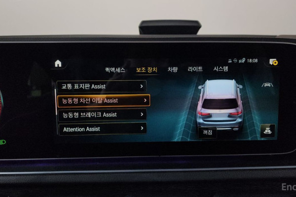 2023 Mercedes-Benz GLS с пробегом 42 244 км