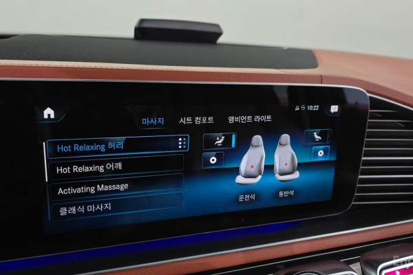 2022 Mercedes-Benz GLS с пробегом 49 581 км