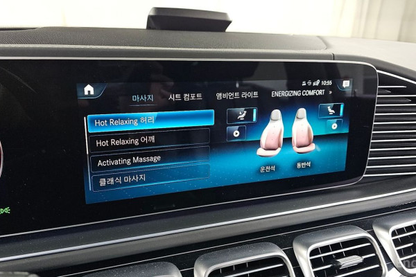 2022 Mercedes-Benz GLS с пробегом 30 131 км