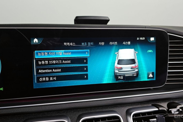 2023 Mercedes-Benz GLS с пробегом 41 822 км