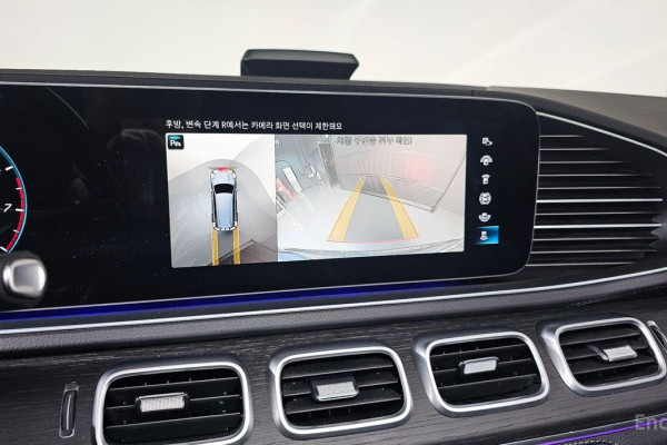 2023 Mercedes-Benz GLS с пробегом 119 340 км