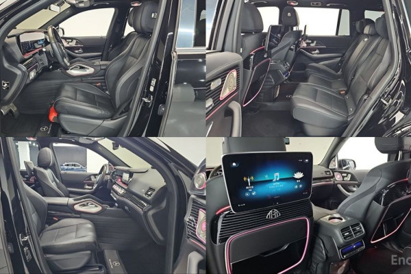 2023 Mercedes-Benz GLS с пробегом 39 919 км