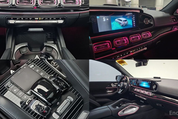 2023 Mercedes-Benz GLS с пробегом 39 919 км