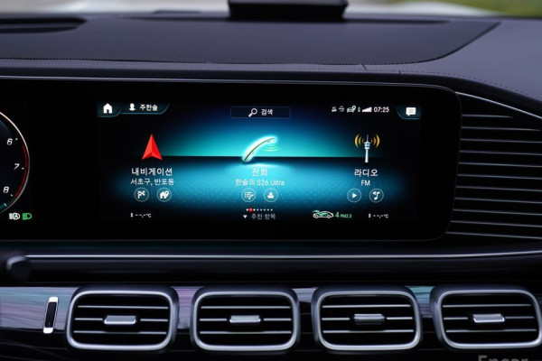 2022 Mercedes-Benz GLS с пробегом 31 100 км