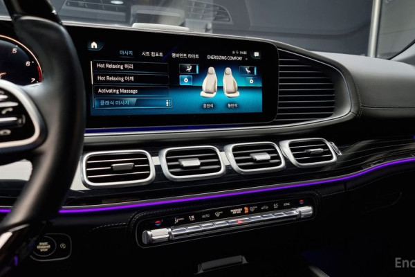 2023 Mercedes-Benz GLS с пробегом 10 644 км