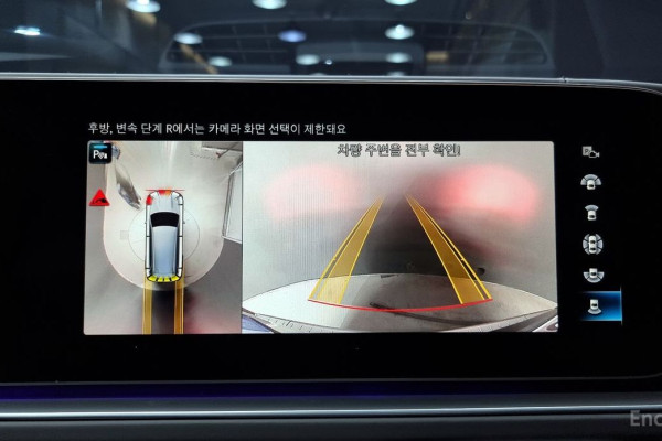 2023 Mercedes-Benz GLS с пробегом 10 644 км