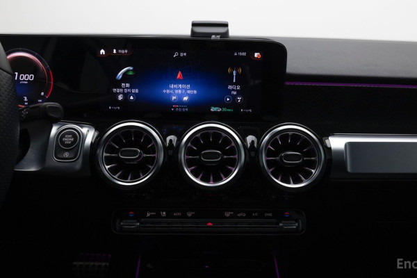 2023 Mercedes-Benz GLB с пробегом 32 959 км