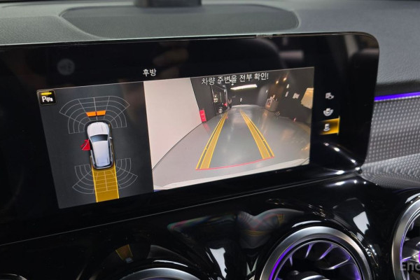 2022 Mercedes-Benz GLB с пробегом 41 055 км