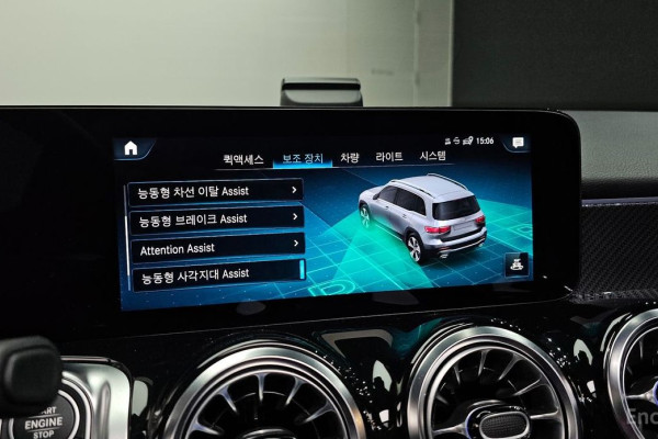 2023 Mercedes-Benz GLB с пробегом 15 470 км