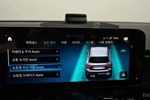 2023 Mercedes-Benz GLB с пробегом 23 944 км