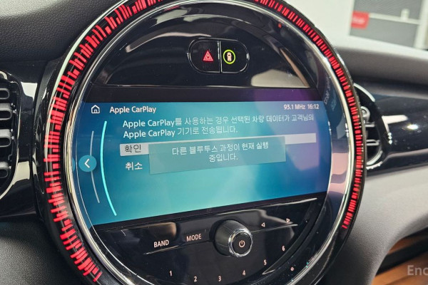 2022 Mini  с пробегом 20 318 км