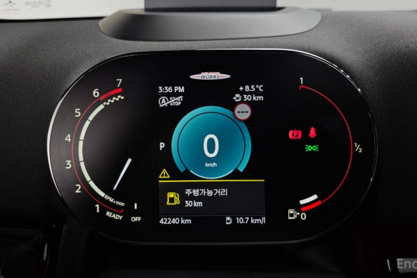 2023 Mini Countryman с пробегом 42 240 км