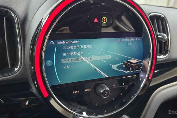 2023 Mini Countryman с пробегом 51 889 км