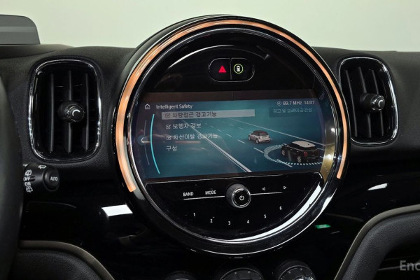 2023 Mini Countryman с пробегом 31 081 км