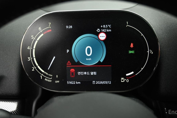 2022 Mini Countryman с пробегом 51 622 км