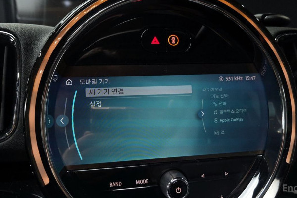 2023 Mini Countryman с пробегом 32 761 км