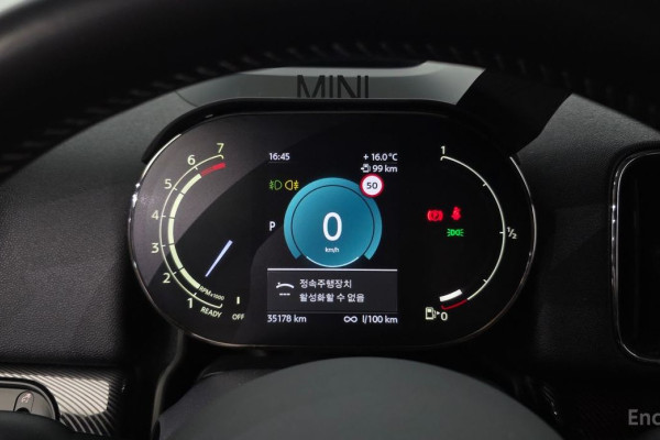 2023 Mini Countryman с пробегом 35 178 км