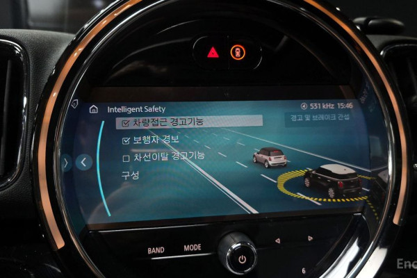 2023 Mini Countryman с пробегом 32 761 км