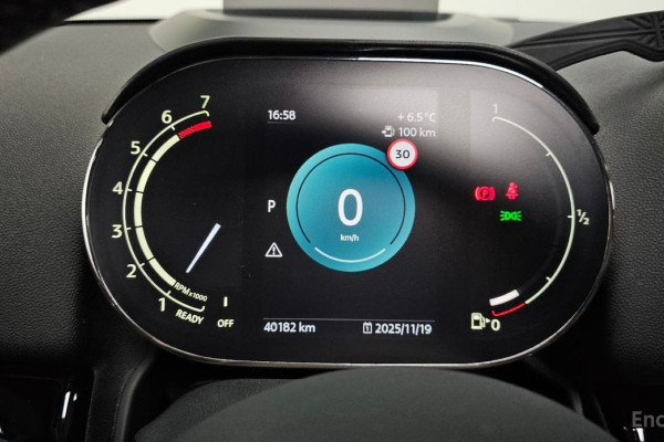 2023 Mini Countryman с пробегом 40 182 км