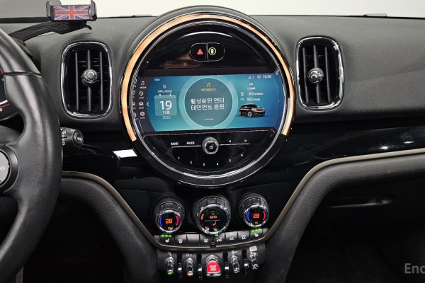 2023 Mini Countryman с пробегом 40 182 км