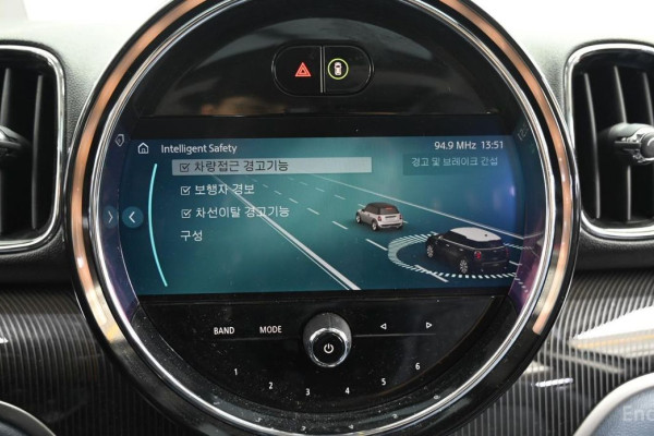 2022 Mini Countryman с пробегом 34 768 км