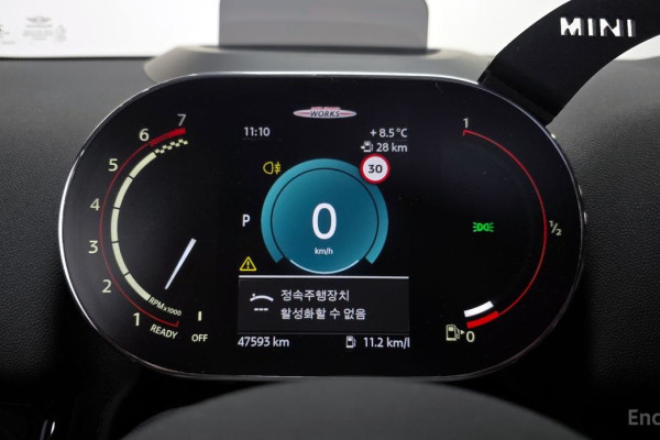 2023 Mini Countryman с пробегом 47 593 км