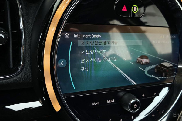 2022 Mini Countryman с пробегом 30 740 км