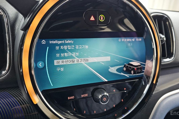 2022 Mini Countryman с пробегом 35 216 км