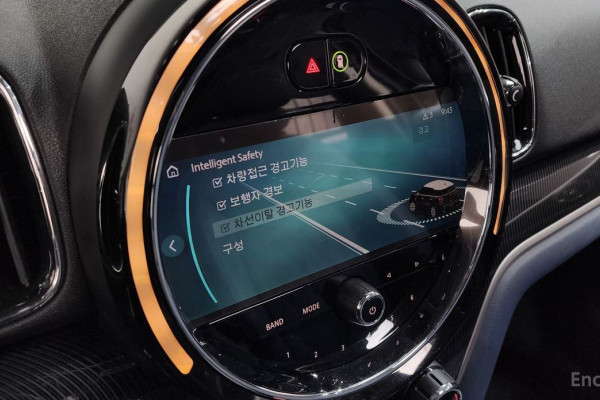 2023 Mini Countryman с пробегом 14 511 км