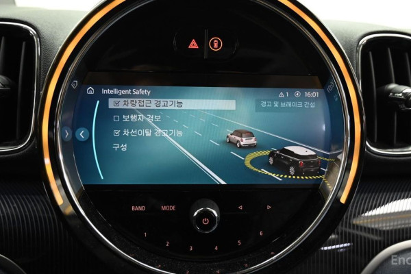 2023 Mini Countryman с пробегом 37 606 км